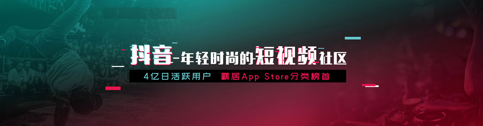 白银百度竞价代理